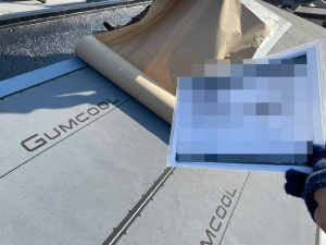 神奈川県大和市のアスファルト防水の施工事例