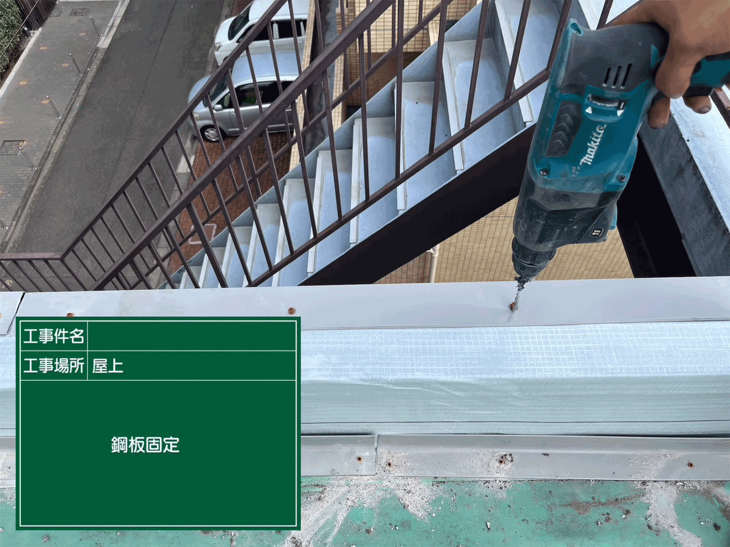 【修正後】LINE_ALBUM_240222_15-1