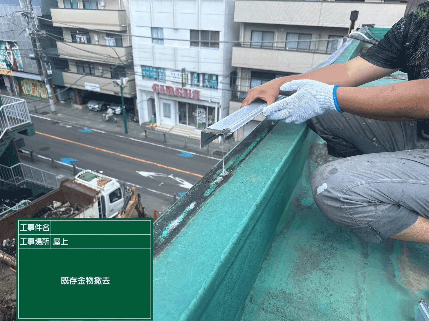 【修正後】LINE_ALBUM_240222_19