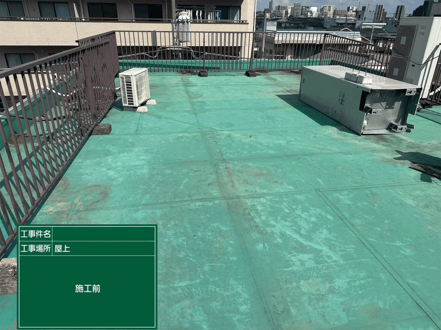 【修正後】LINE_ALBUM_240222_23