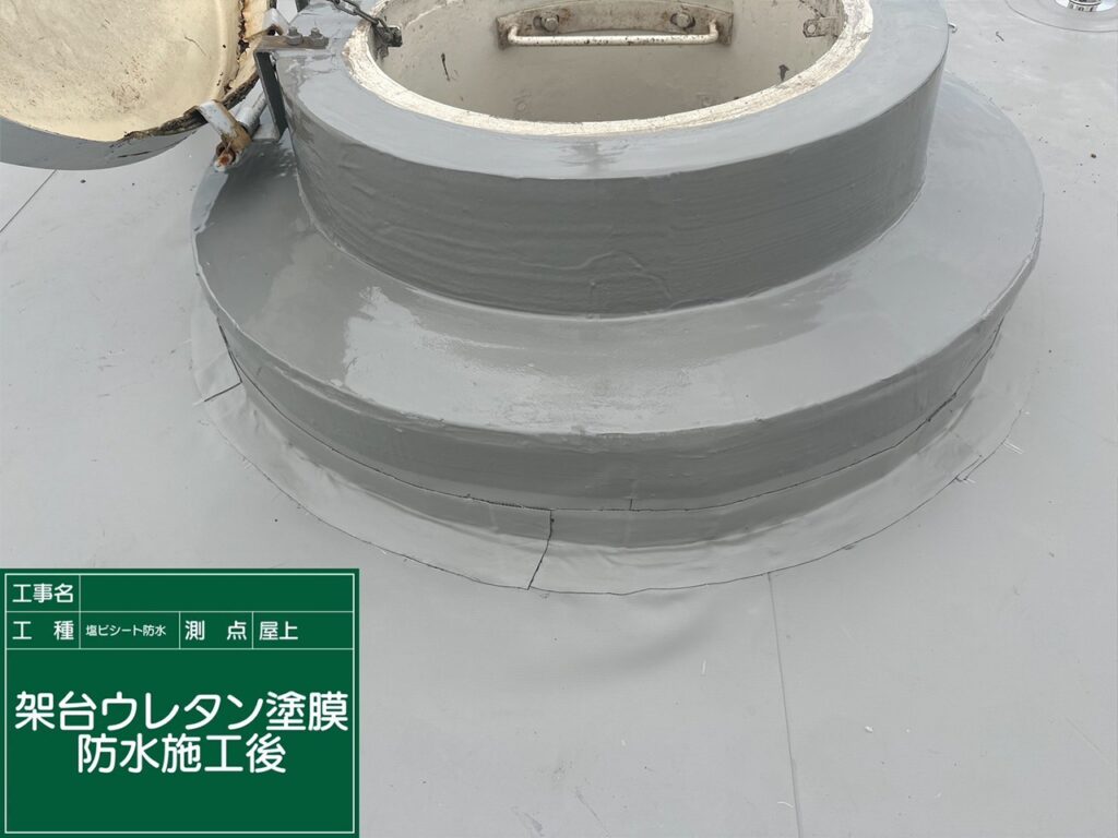 名称未設定-20-69-1-1024×768-1