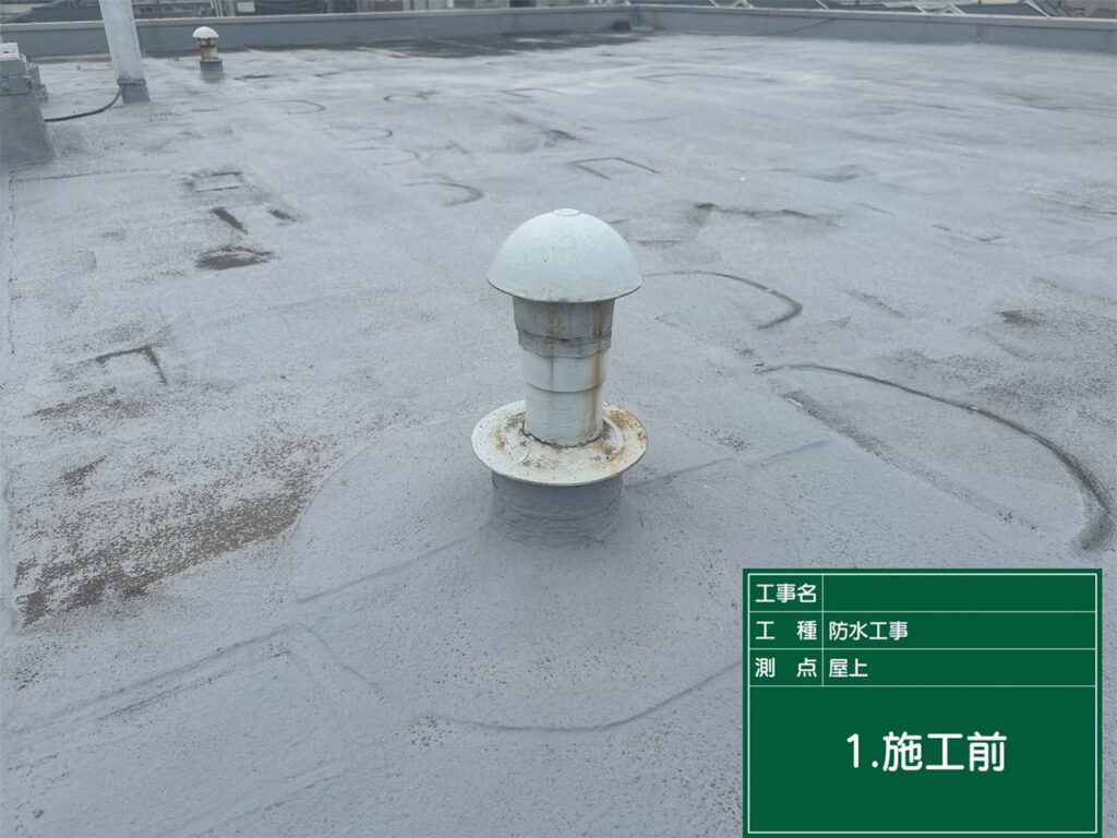 名称未設定-4-69-2-1024×768-1