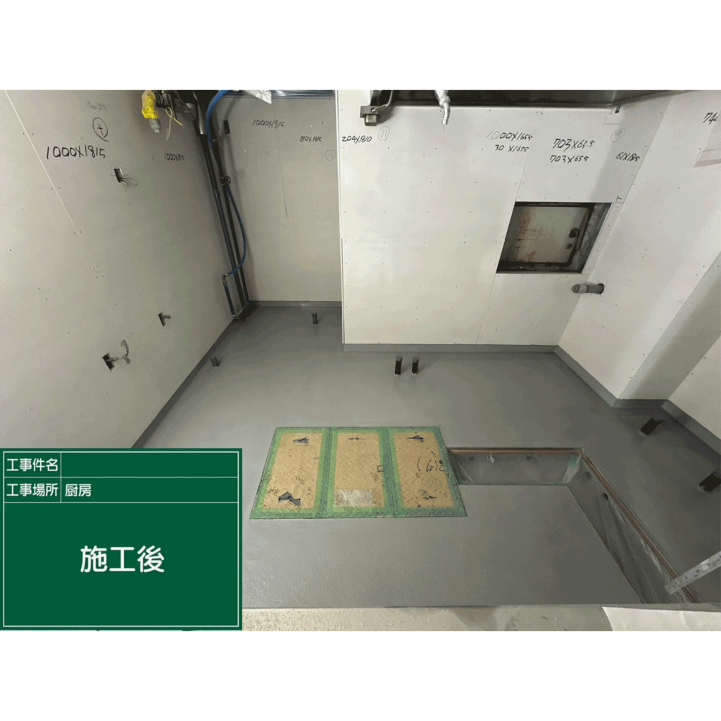 名称未設定-12-1024×1024-1